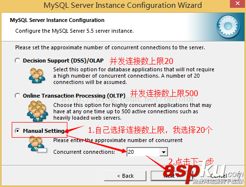 mysql,5.5.27,安装教程,mysql5.7安装教程