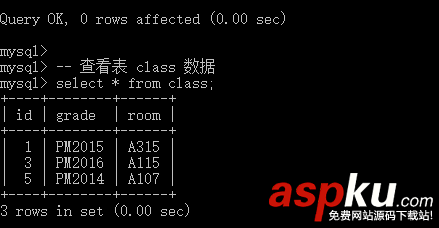 MySQL数据备份,MySQL数据还原,MySQL数据备份还原