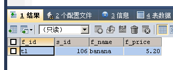 与MSSQL对比学习MYSQL的心得（七）--查询