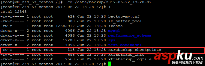 xtrabackup,mysql,备份还原