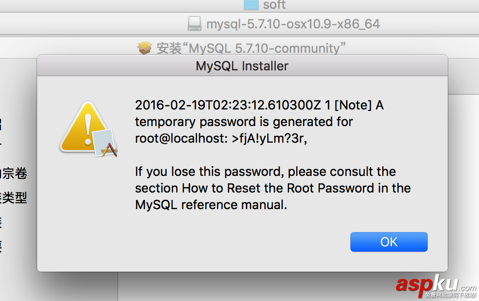 Mac,MySQL