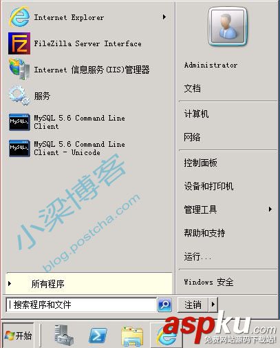 MYSQL,5.6.22,WEB环境配置