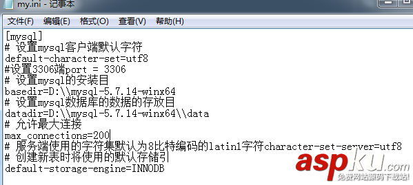 mysql,5.7.14,下载安装,语句