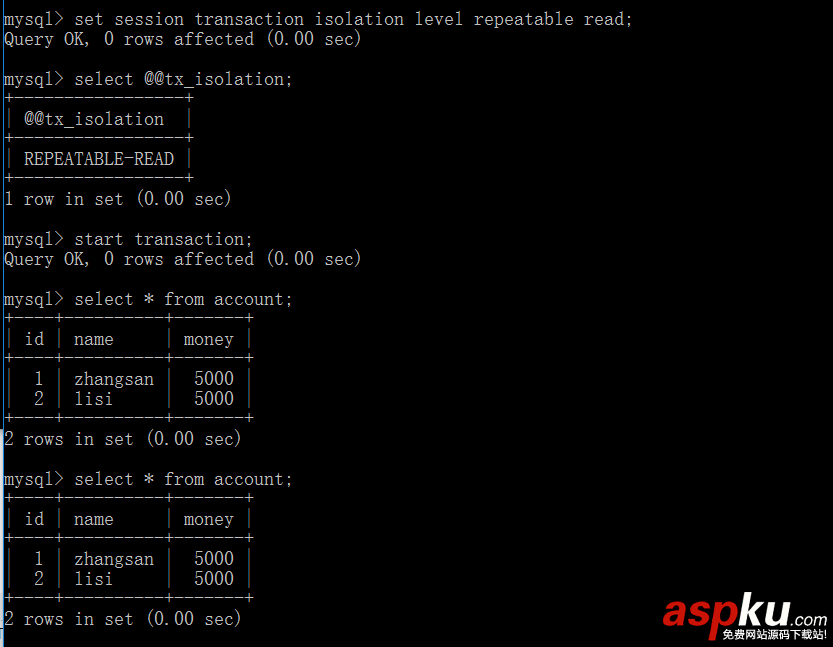 MySQL,事务