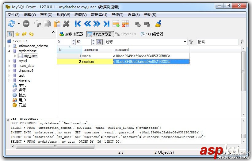 简述MySQL-Front数据库的具体操作