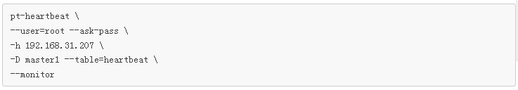 pt,heartbeat,mysql,延迟复制