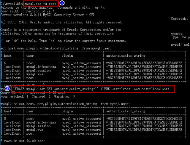 MySQL8,忘记密码,重置密码