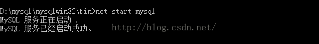 win10,卸载,重装mysql