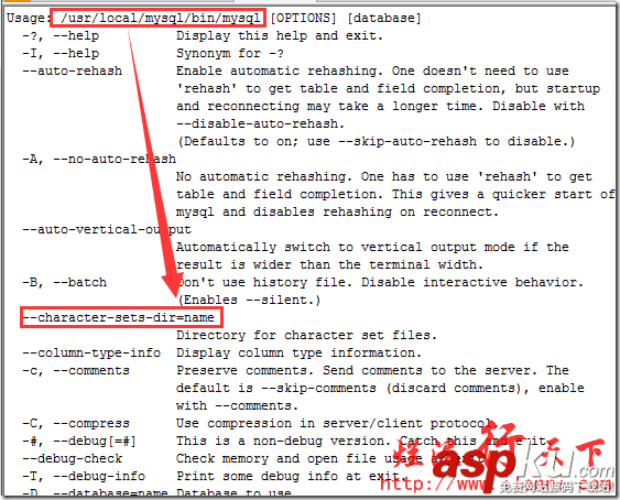 深入理解mysql帮助命令（help）