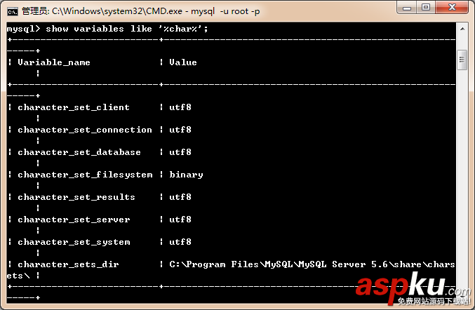 mysql修改默认字符集,mysql修改字符集编码,mysql修改默认编码