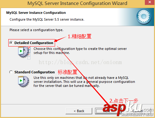 mysql,5.5.27,安装教程,mysql5.7安装教程