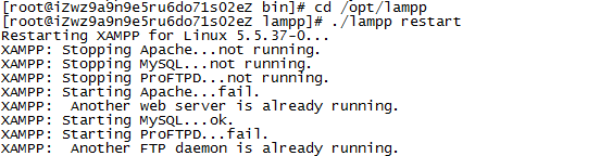 阿里云mysql数据库,阿里云装mysql数据库