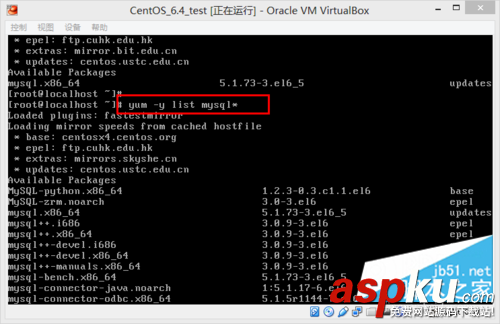 CentOS6.4,yum,mysql