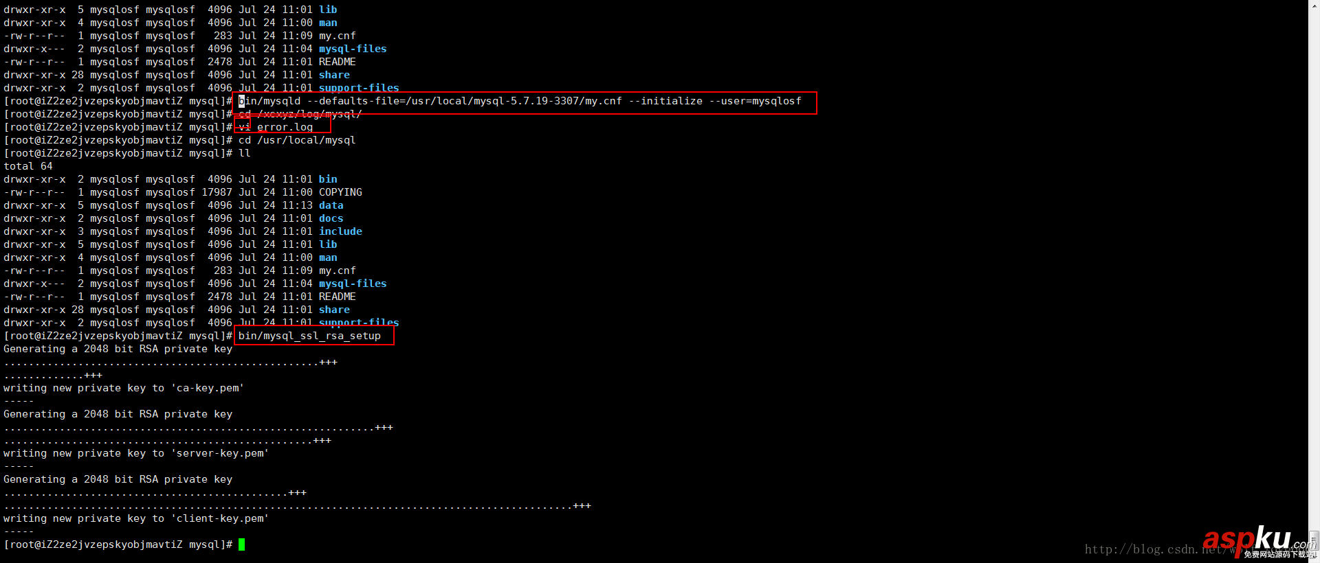 mysql5.7.19,mysql5.7