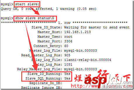 深入理解mysql帮助命令（help）