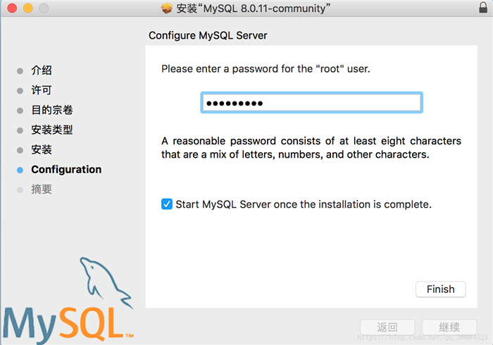 mysql,macos,安装,配置