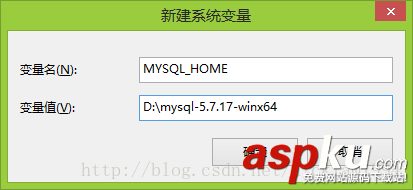 win8,mysql5.7.17,mysql5.7