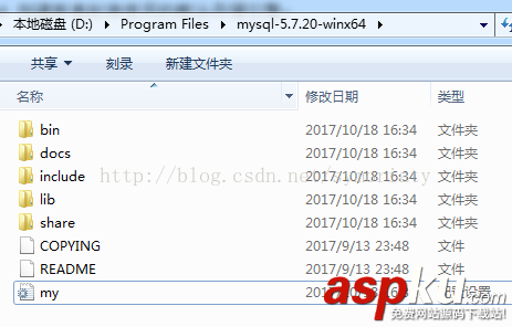 mysql,5.7.20,下载,安装,5.7,配置