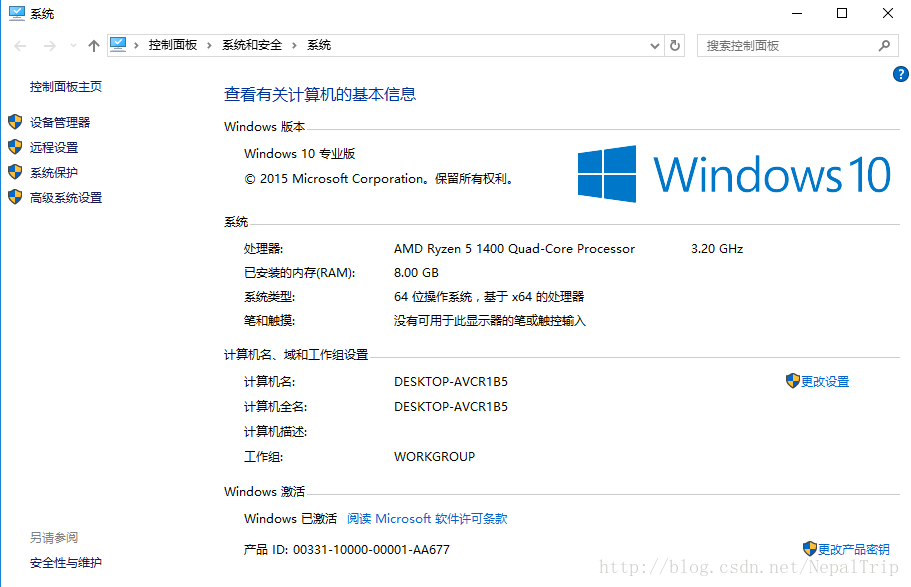 Window10,mysql5.7.21,安装,配置