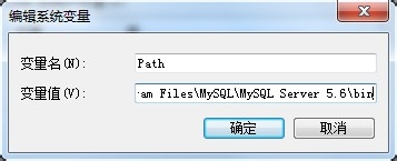 mysql,zip解压版