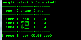 mysql,5.7.14,下载安装,语句