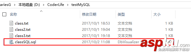 MySQL数据备份,MySQL数据还原,MySQL数据备份还原