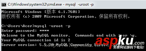 Win7,mysql5.5