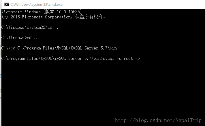 Window10,mysql5.7.21,安装,配置