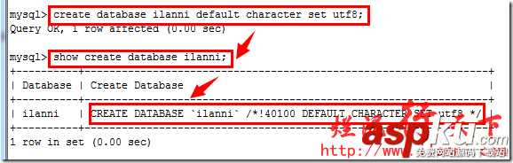 深入理解mysql帮助命令（help）