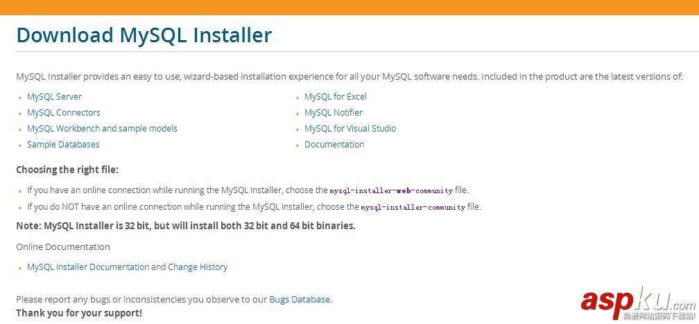 mysql5.7.14,mysql5.7