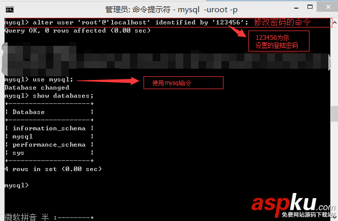 mysql,5.7.17,安装教程