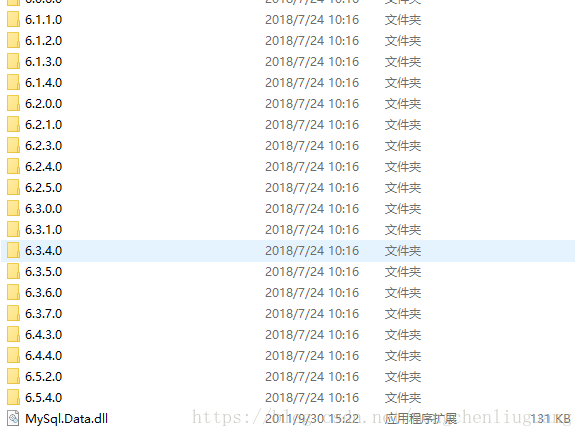 mysql,data.dll,驱动