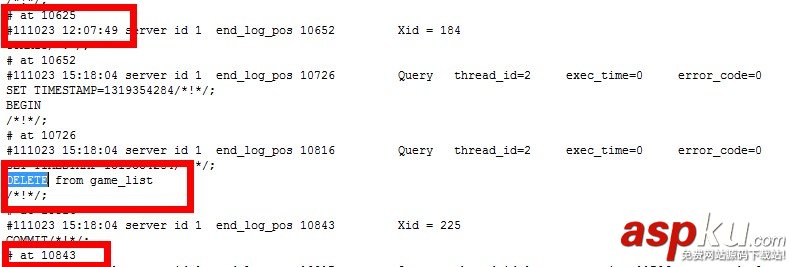 mysql二进制日志文件恢复数据库