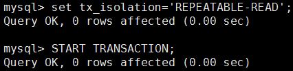 深入解析MySQL的事务隔离及其对性能产生的影响