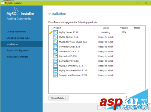 mysql5.7,mysql5.7安装教程