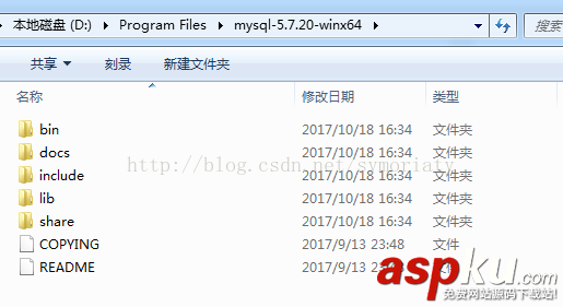 mysql,5.7.20,下载,安装,5.7,配置