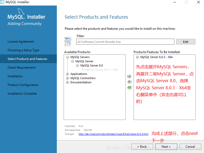 mysql,8.0.3,安装,配置