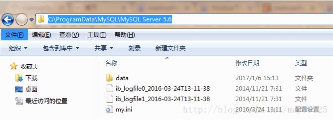 Windows,MySQL5.6,my.ini,配置文件