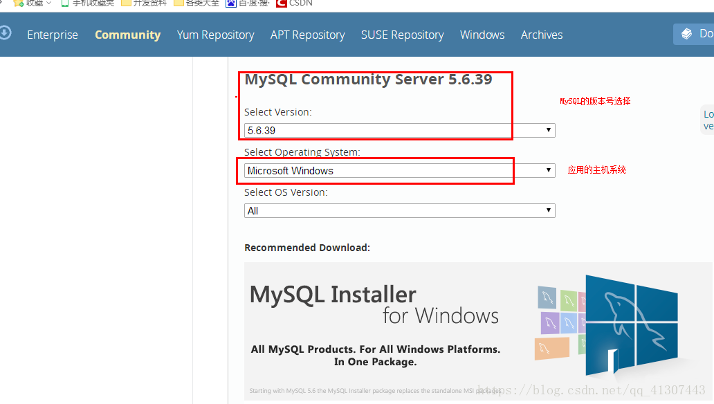 MySQL,Community,Server