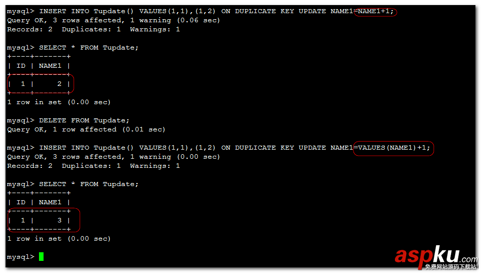 MySQL,主键