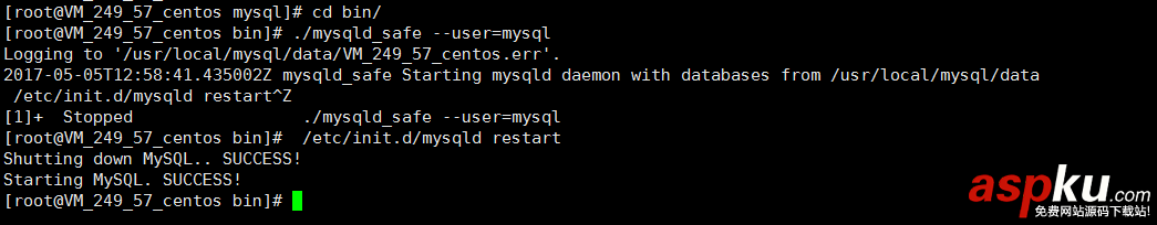 mysql5.7.18二进制包安装,my.default.cnf