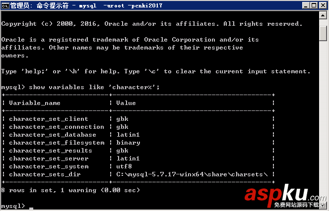 mysql5.7.17,win2008R2,64位