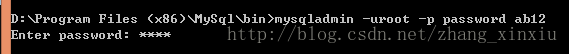 mysql5.6.17,mysql,5.6,mysql绿色版