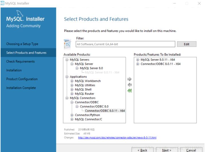 mysql,mysql8.0.11,安装步骤