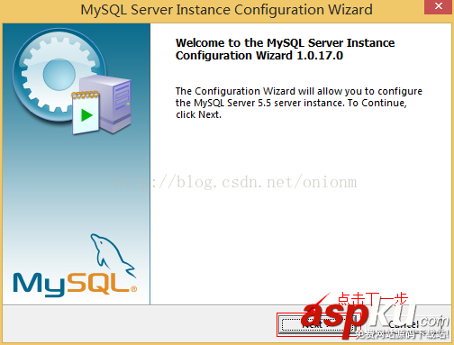 mysql,5.5.27,安装教程,mysql5.7安装教程