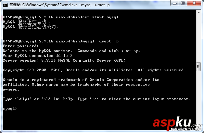 mysql,x64,win7,配置