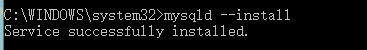 mysql,mysql8.0.12,安装配置