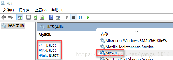 mysql,mysql8.0.11