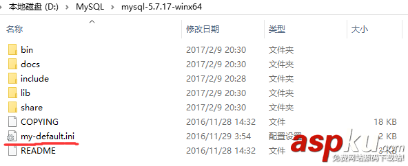 mysql5.7.17压缩包安装,mysql5.7.17安装,mysql5.7安装