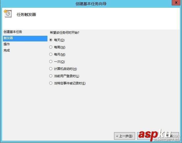 Windows,MySQL,自动定时备份